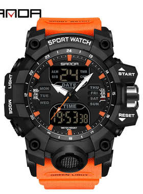 Men Watches 50m Waterproof Sports Watch Military Man Sports