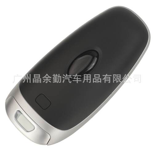 95440-N9032适用2022现代途胜Tuscon4键智能汽车钥匙 433MHz ID47
