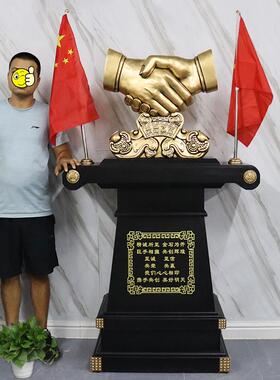 开礼品乔迁贺工厂公室大堂前台装饰品合作双赢业握办手礼UEQ落地