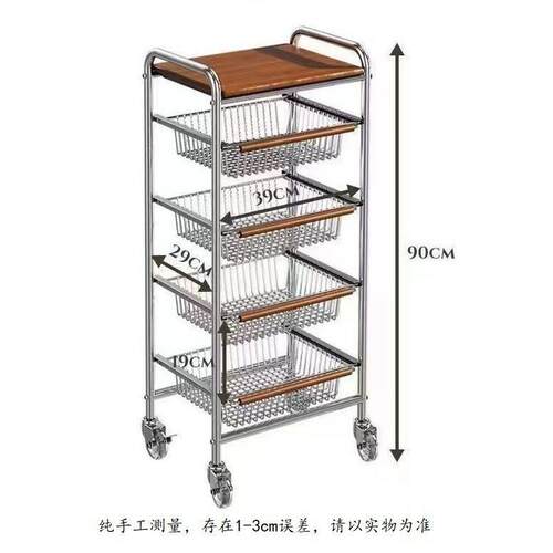 中古小推车客厅零食置物架落地移动厨房果蔬篮多功能家用收纳柜子