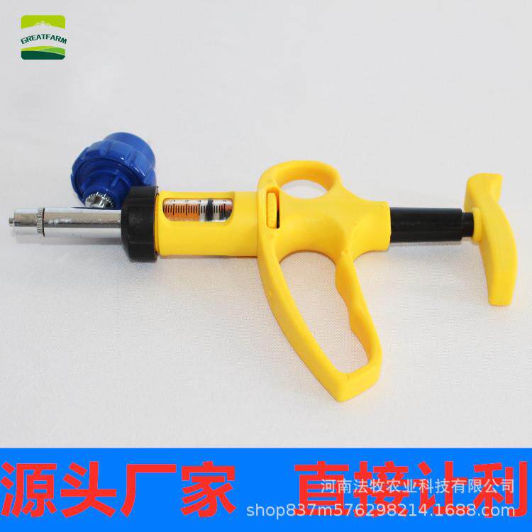 兽用连续注射器动物疫苗注射器鸡猪牛羊连续可调注射畜牧兽医工具