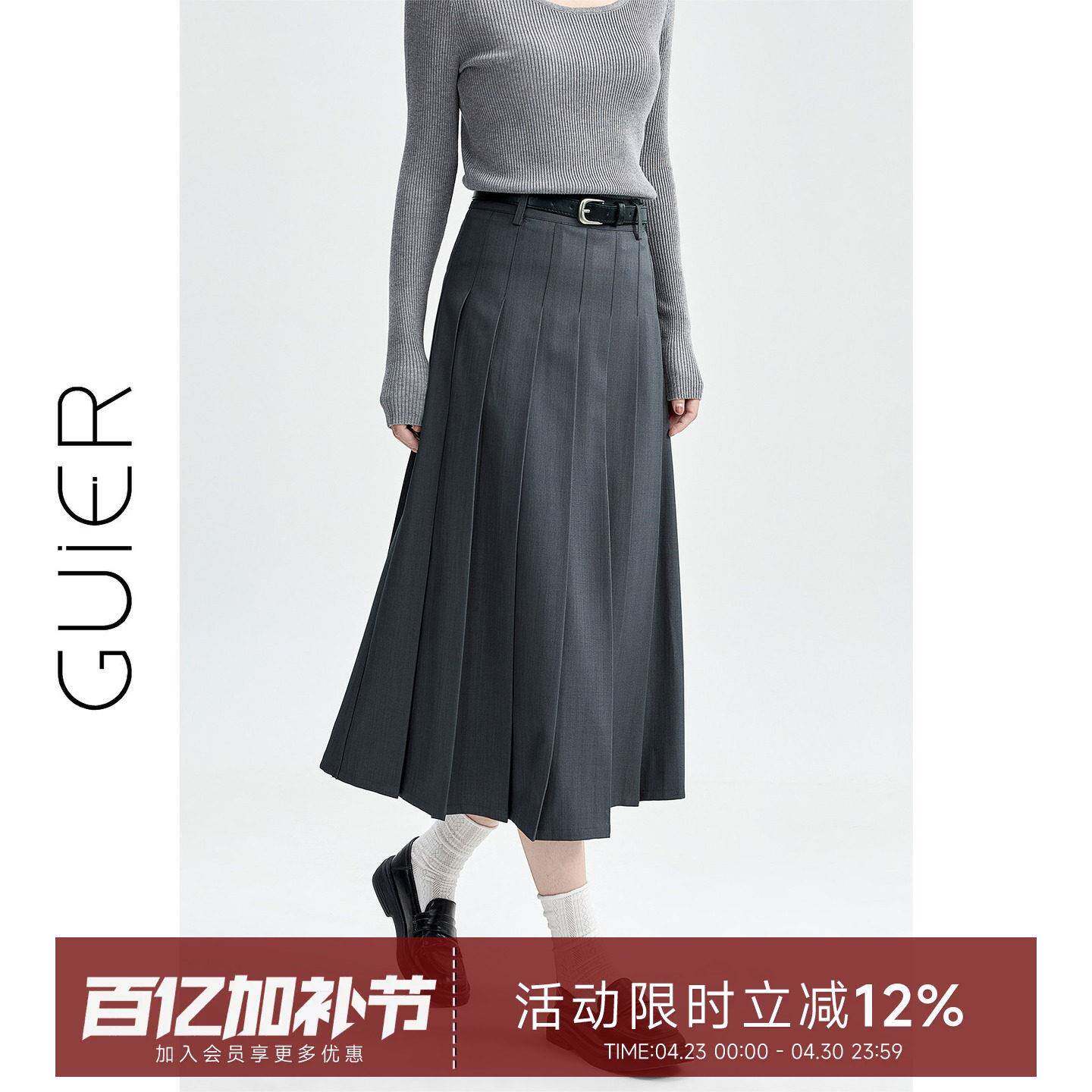 灰色百褶半身裙女秋季2025新款高腰a字显瘦气质西装裙
