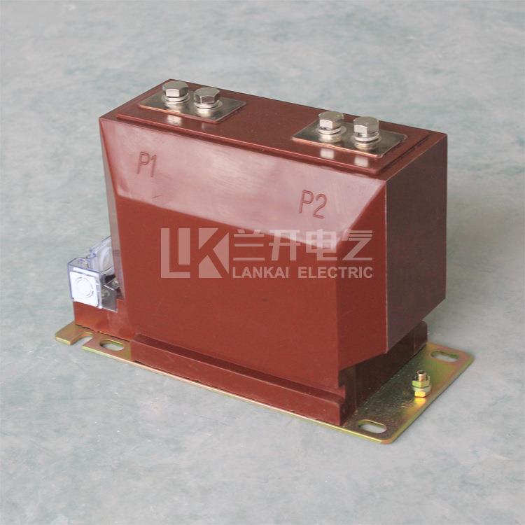 10KV户内高压电流高压互感器LZZBJ9-10A户内浇筑式计量测量加保护
