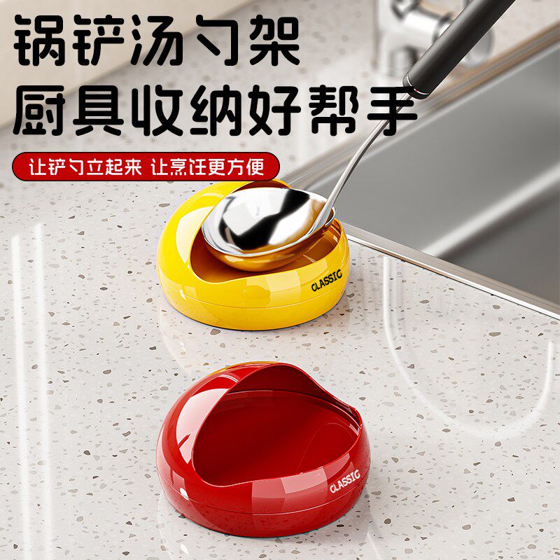 汤勺锅铲架托厨房台面锅铲勺筷托沥水可拆卸易清洗洗碗机专用托架