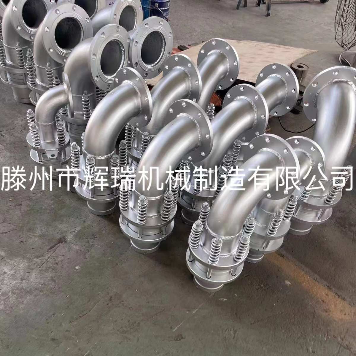 蒸球/管束烘干机鱼粉纸厂烘干机高压蒸汽热水Q型外弹簧旋转接头