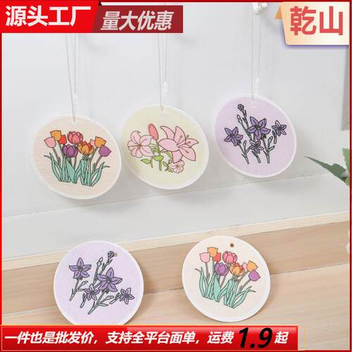 Round flower-shaped wood pulp sponge, wooden handle compress