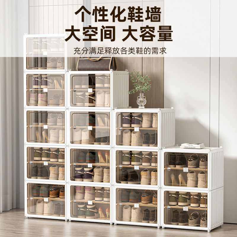 鞋柜免安装新款成品整装蚂蚁透明收纳鞋架子防尘大容量鞋盒,居家布艺,收纳盒,淘宝优惠券,粉丝福利购,淘宝优惠卷