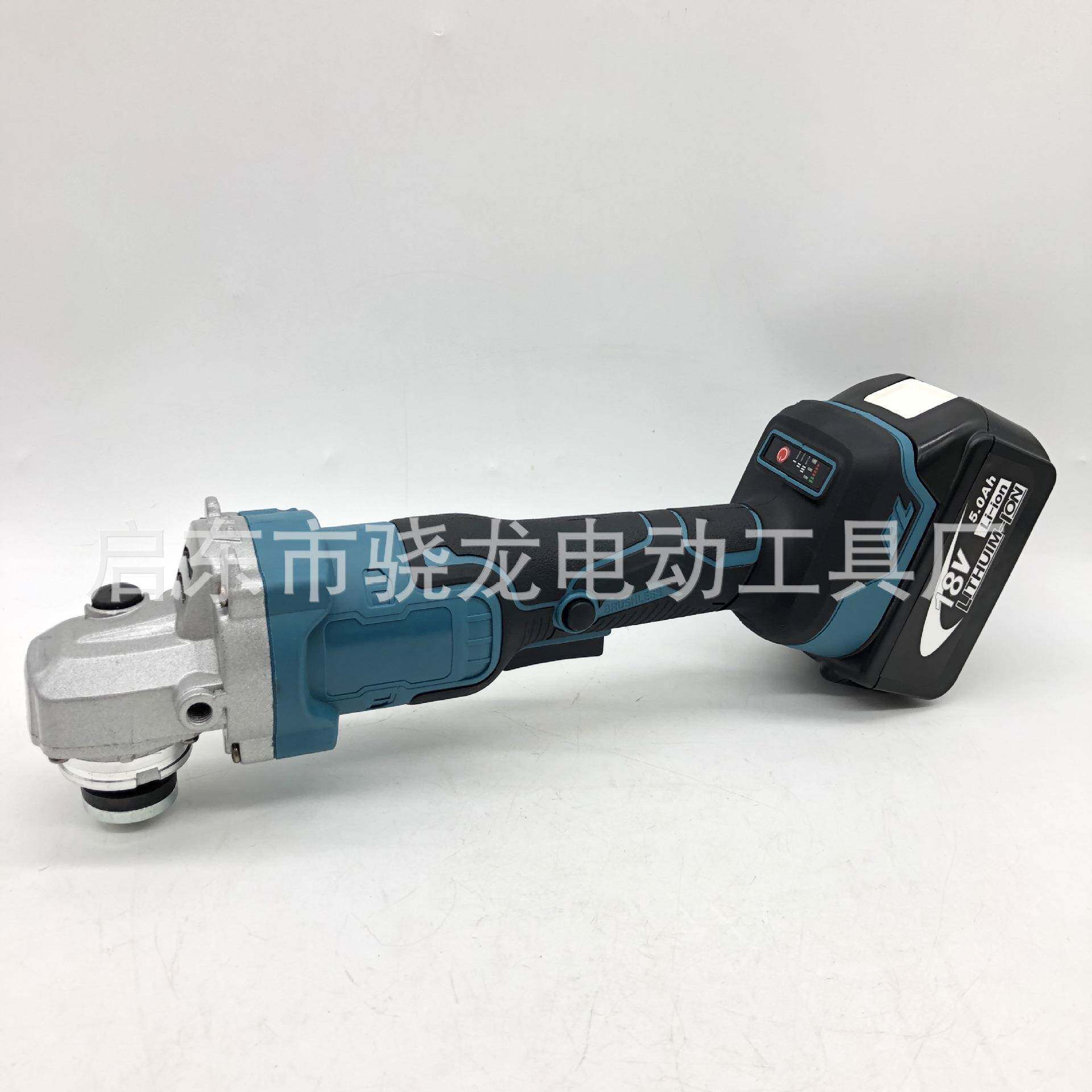 角向磨光机无刷角磨机锂电抛光机打磨机切割机砂轮机电磨机工具