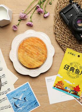 大洋经典烤鱼片 20gX7休闲即食海鲜海味干货零食小吃青岛特产鱼干