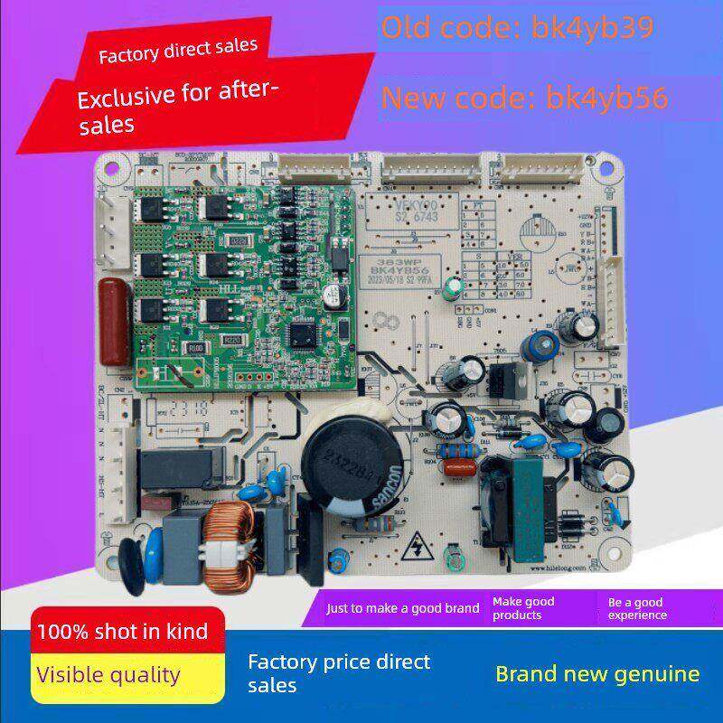 康佳冰箱Bcd-388Wegy5Sp/383Wp主板电脑板电源板变频板Bk4Yb39/56