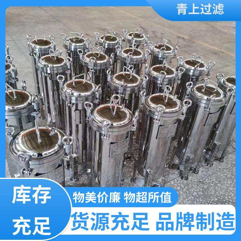 品类齐全初效袋式过滤器小巧轻便质量保障青上过滤