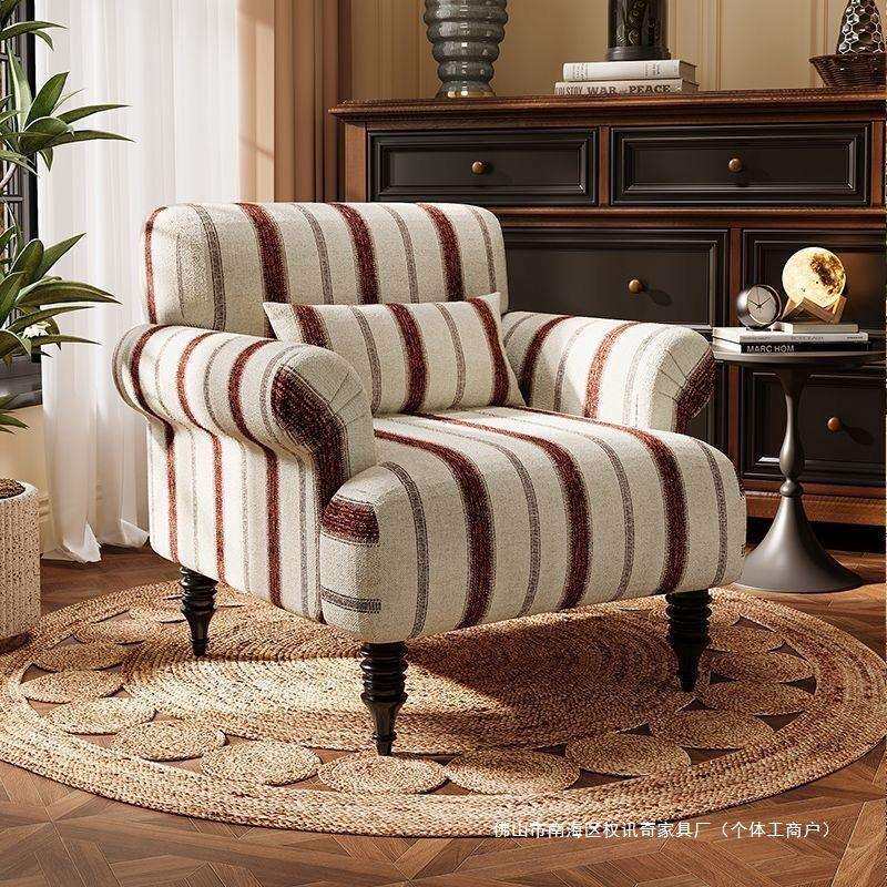 法式复古布艺单人沙发客厅卧室中古风家用条纹沙发老虎椅单人椅子