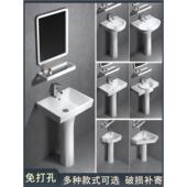 立柱盆洗脸盆简易塑料立柱洗手盆家用小卫生