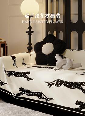 沙发盖滑布轻奢级感四季通用巾盖防尘防防猫抓不沾毛沙发高JTE巾