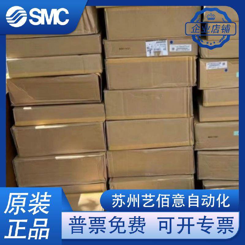 SMC5双无品牌/层阻燃氨酯气管TRBU0604/0805/106/1208BU/B/W聚-00