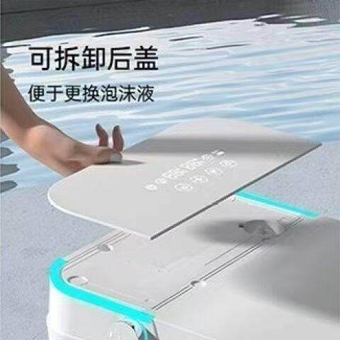 智能马桶白色玻璃通用智能盖板屏幕玻璃黑色 智能马桶玻璃面板