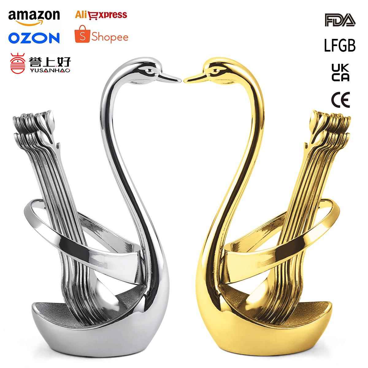 小号天鹅底座水果叉树叶咖啡勺套装不锈钢餐厅酒店摆件餐具收纳架