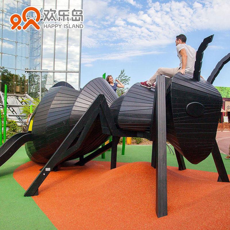 木质蚂蚁儿童乐园组合滑梯公园小区大型无动力游乐设备生产厂家