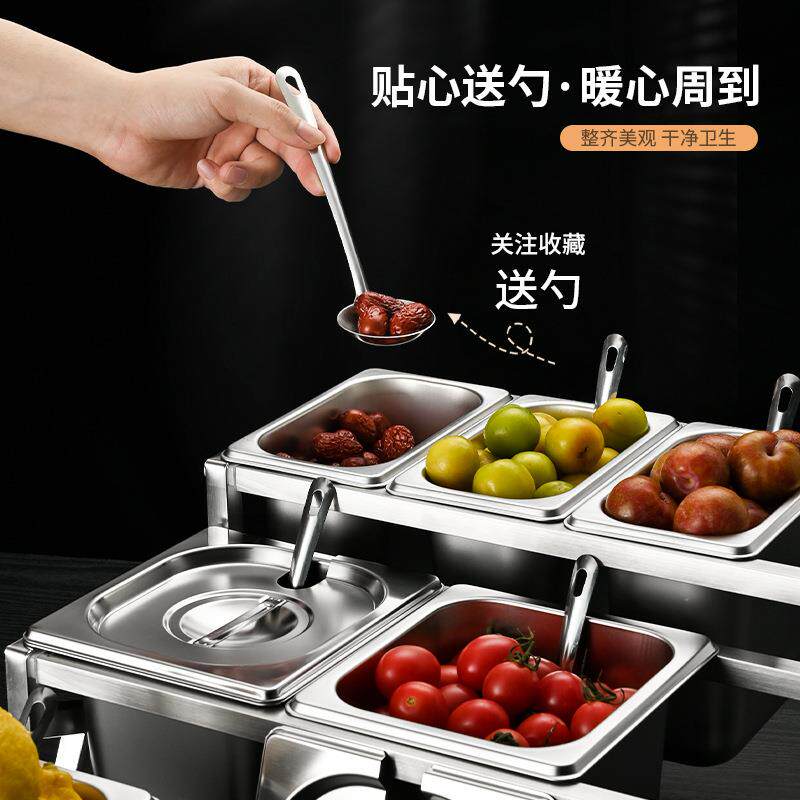 不锈F99JSS5H奶钢格调料盒带架商分用厨房火锅店自助调料台茶店小