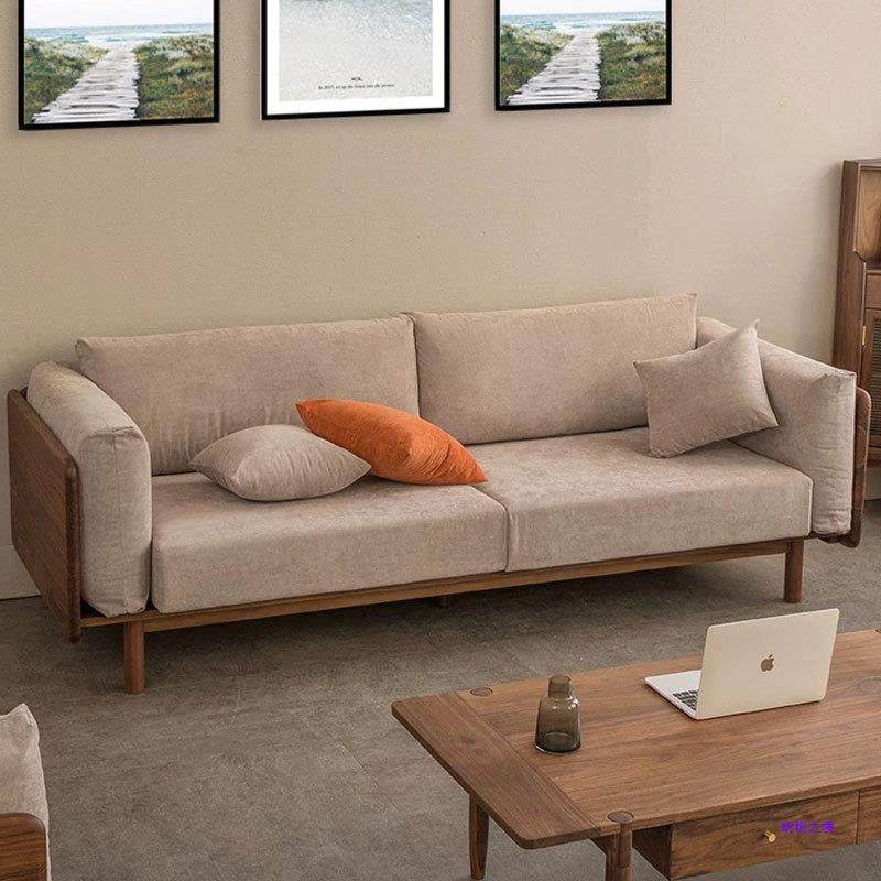 北欧日式现代简约黑胡桃木沙发樱桃木沙发客厅多人位全实木沙发,纺织面料/辅料/配套,纺织机械配件,淘宝优惠券,粉丝福利购,淘宝优惠卷