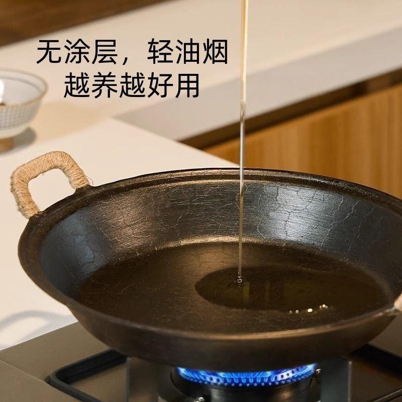老式生铁铸铁平底锅加厚煎锅双耳无涂层不粘锅烙饼烤肉煎牛排煎包