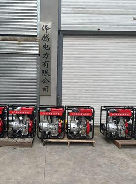 4寸柴油机水泵SW4CCY 单缸风冷 高扬程 低油耗 应急排水 农田灌溉