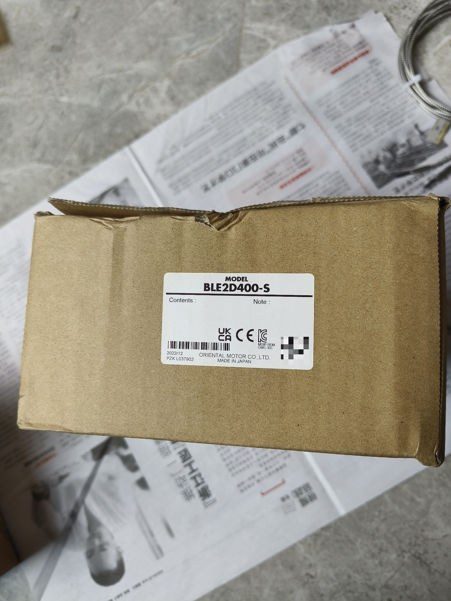 全新原装正品日本进口东方马达调速驱动器BLE2D400-S