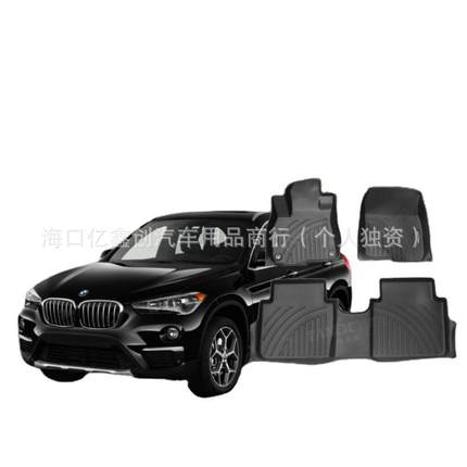TPE升级TPV梵德威车用脚垫BMWX12345环保专车专用工厂直销