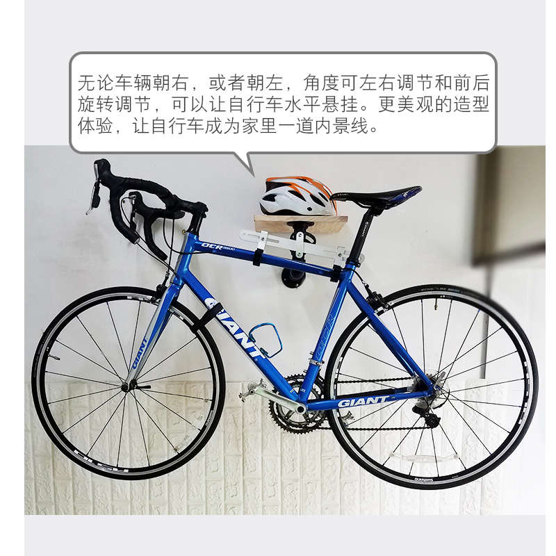 自行车墙壁挂钩单车LOFT挂架挂车架挂墙架爱骑驿室内单车停车架