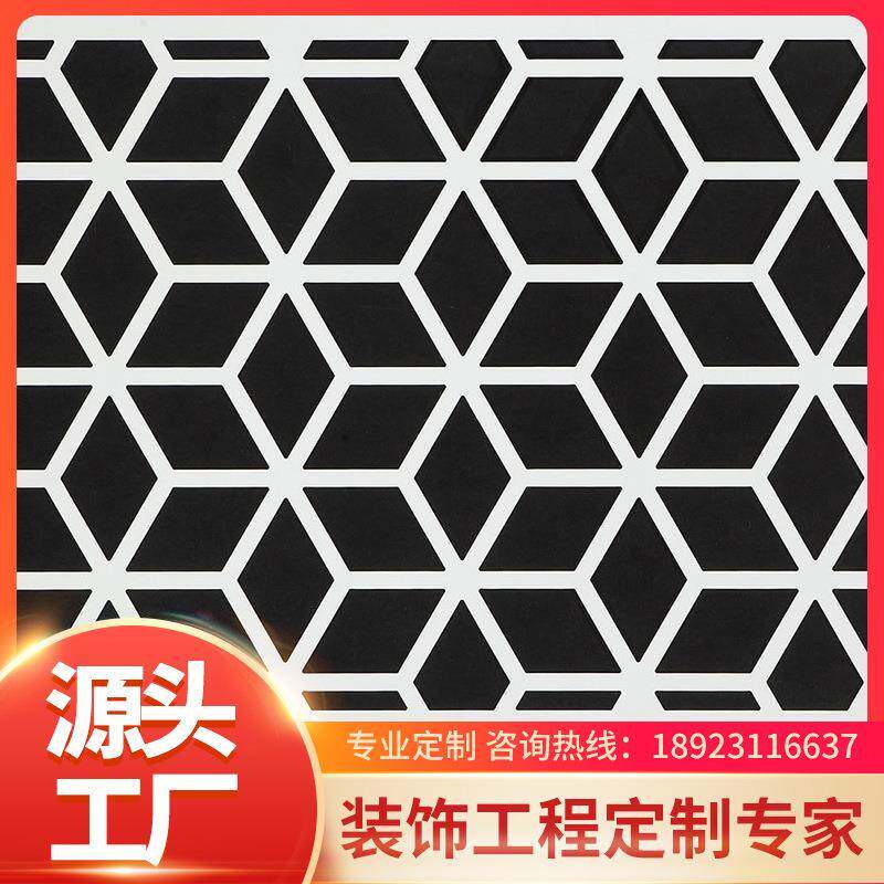 铝合金铝单板多变装饰雕花板方板幕墙隔断雕花板