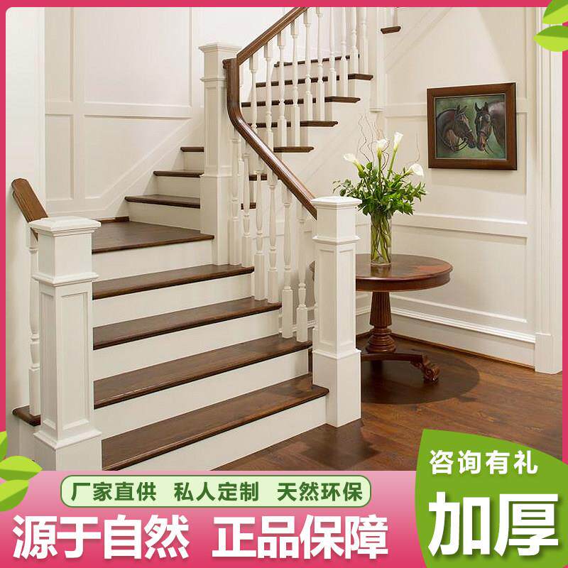 [湖北楼梯]武汉工厂直销钢木整体直梯定制室内外钢木双梁楼梯扶手