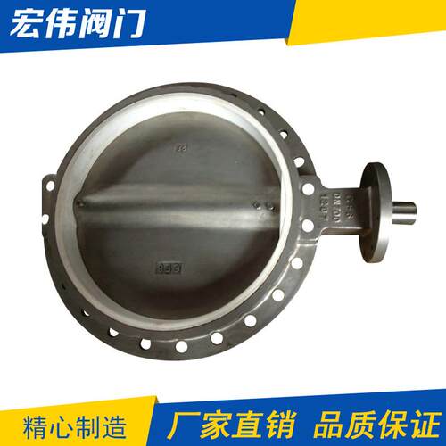 厂家供应不锈钢衬氟蝶阀D71F-16P-DN200全衬氟蝶阀