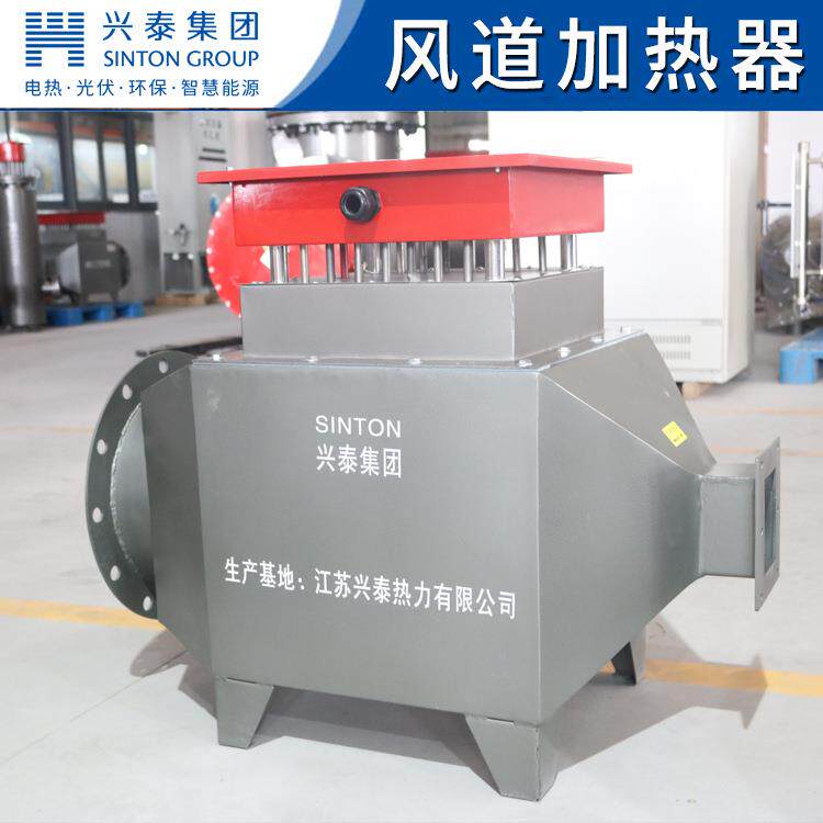 工厂生产直供气体电加热器烘干取暖用高低温风道加热器