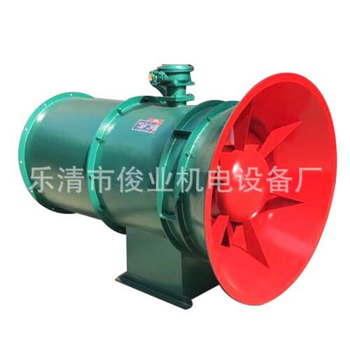 11KW矿用轴流风机FBCZ矿用地面防爆抽出式轴流通风机 FBCZ-9