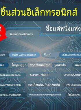 贴片LED高亮灯珠2835 3030正白暖白冷白光 1W/3V 6V 9V 115-125LM