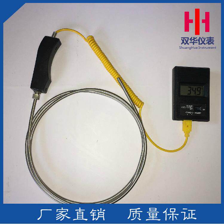 WRNM-104大手柄热电偶6mm直径 测铝水专用热电偶 耐高温热电偶