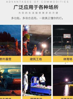 摊LED摆夜0市灯100电瓦手提充防水XWCCDD地摊灯20W300W工地应急投