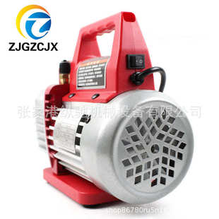 制冷维修工具双极5升泵 VACUUM 抽滤 旋片式 真空机 PUMP真空泵