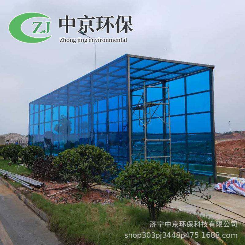 建筑工地封闭式洗车台煤矿电厂车辆清洗装置全自动洗轮机洗车台
