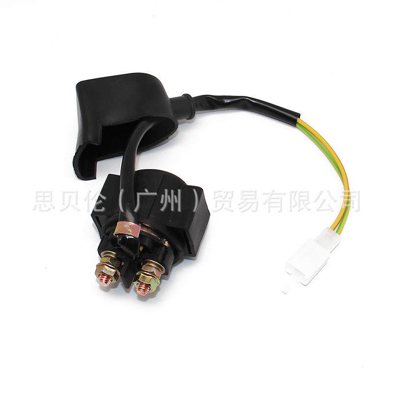GY6 50125150CC启动继电器ATV踏板卡丁越野摩托车110 12V豪迈光阳