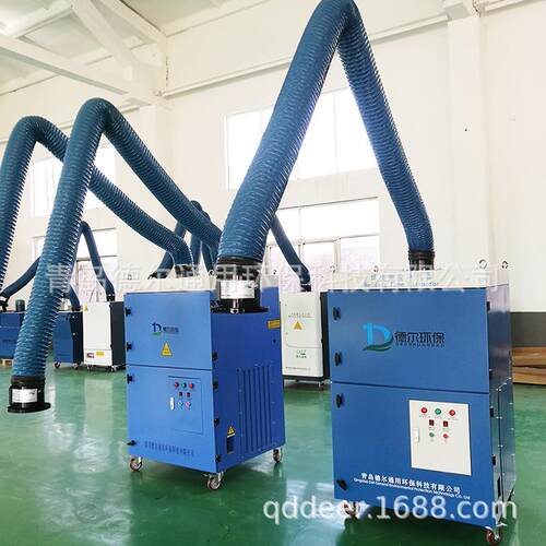 厂现货RNQ移焊家烟净化器尘车间动烟净化移动式焊接除尘双臂工业