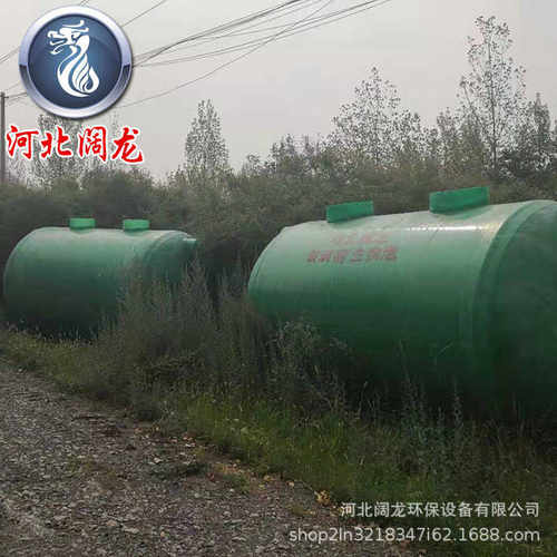 玻璃钢化粪池新农村化粪池玻璃钢机械缠绕整体化粪池10203050立方