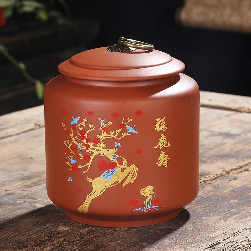 新品茶紫茶叶罐中号装陶瓷密封新吉祥罐防潮家用送礼茶叶盒叶砂包