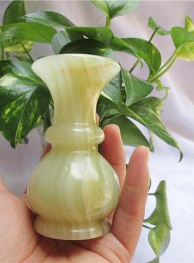 天然阿富汗玉花瓶摆设玉石净水瓶装饰客厅酒柜玄关桌面工艺品摆件