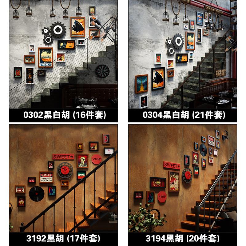高分子楼梯照片墙组合相框工业风装饰画相框钟表挂画框包邮