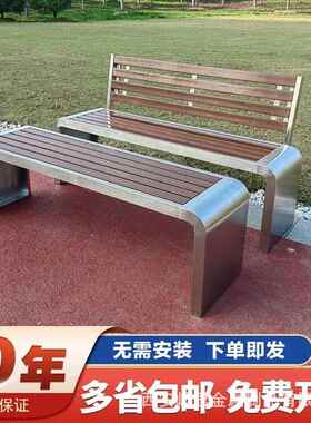 小区凳长室外公椅商场户外不铁艺6363防腐休闲锈钢长椅庭院座椅园
