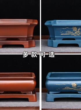 紫砂花盆带底座长方形仿古桌面盆景室内假山兰花老桩云竹绿植