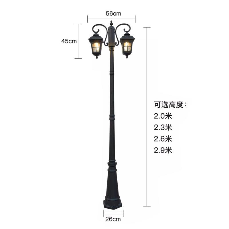 太阳能庭院灯铝制街道别墅庭院装修花园改造户外景观照明庭院灯