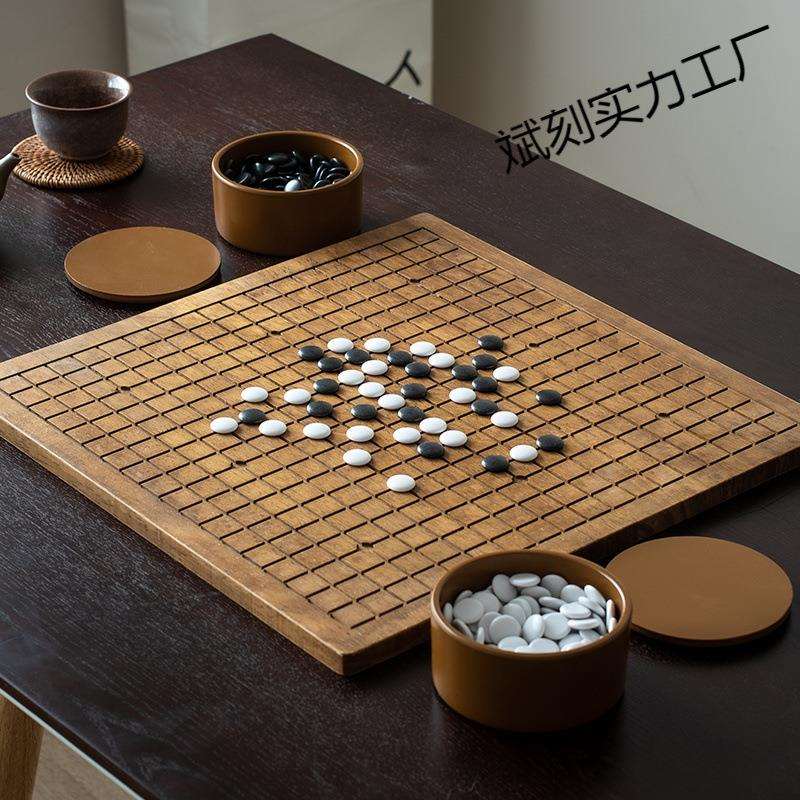 二合一木制围棋棋盘套装学生成人儿童初学标准黑白五子棋象棋