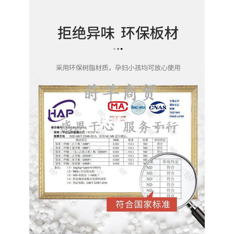 MT6532易衣柜组儿装储物柜家卧室出租房用童用收纳柜子简结实塑料